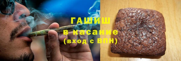 MDMA Premium VHQ Гусев