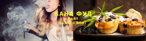 бутик Няндома
