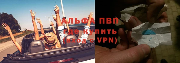соль курить ск Нягань