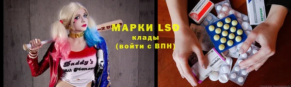 бутик Няндома