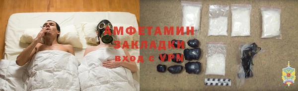 соль курить ск Нягань