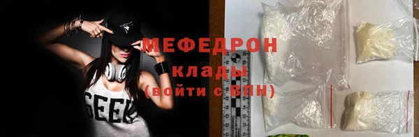 jwh Новозыбков
