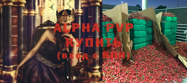соль курить ск Нягань