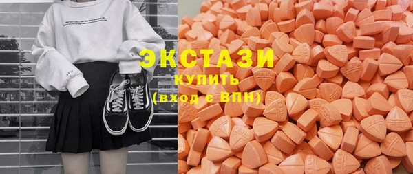 герыч Новодвинск
