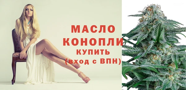 соль курить ск Нягань