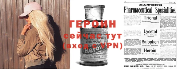 ешки Гатчина