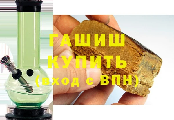 jwh Новозыбков