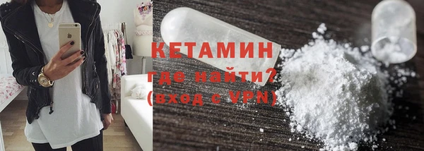 соль курить ск Нягань