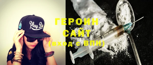 jwh Новозыбков