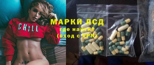 соль курить ск Нягань