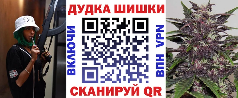 Конопля SATIVA & INDICA  сайты даркнета состав  Покровск 